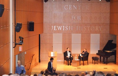 Titans of Industry  Gala at The Center for Jewish History  NYC-2016