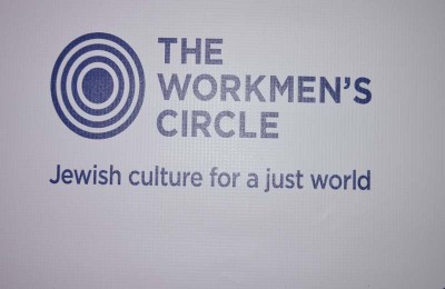 The Workmen’s Circle  Honors Mother-&-Son Activists Ethel Grodzins Romm & Joe Romm  @ Annual Winter Benefit-2016