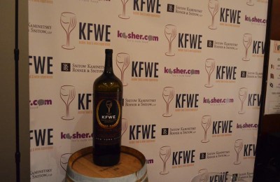 12th Annual Kosher Food & Wine Experience in New York City-2018