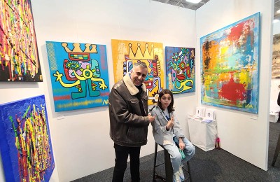 Artexpo New York City-2023